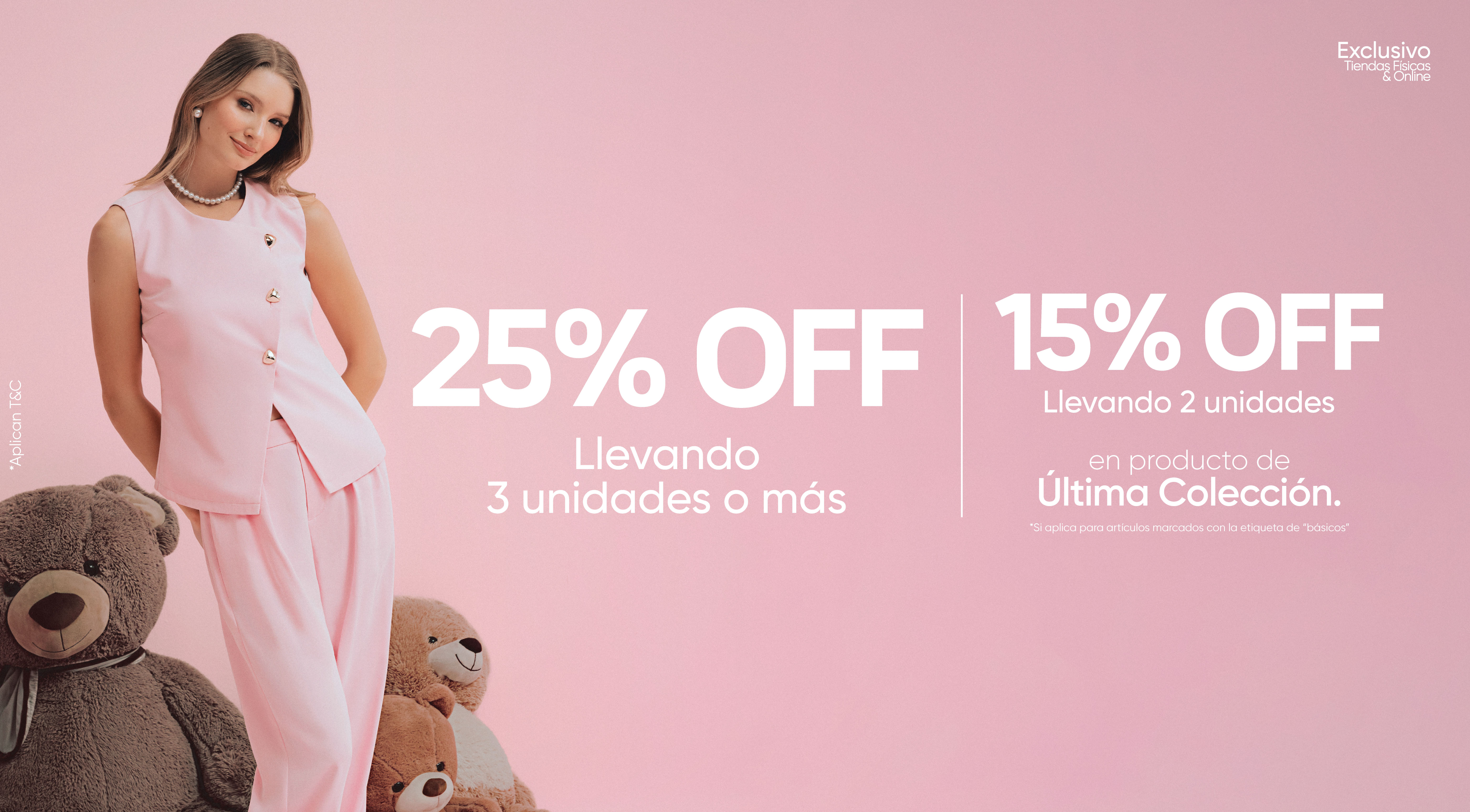 Más es más 25%  | ela​​